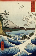 Hiroshige-217009