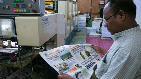 burma newspapers