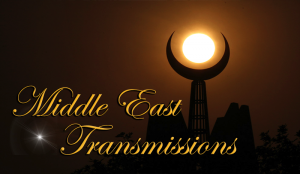 middle east transmissions